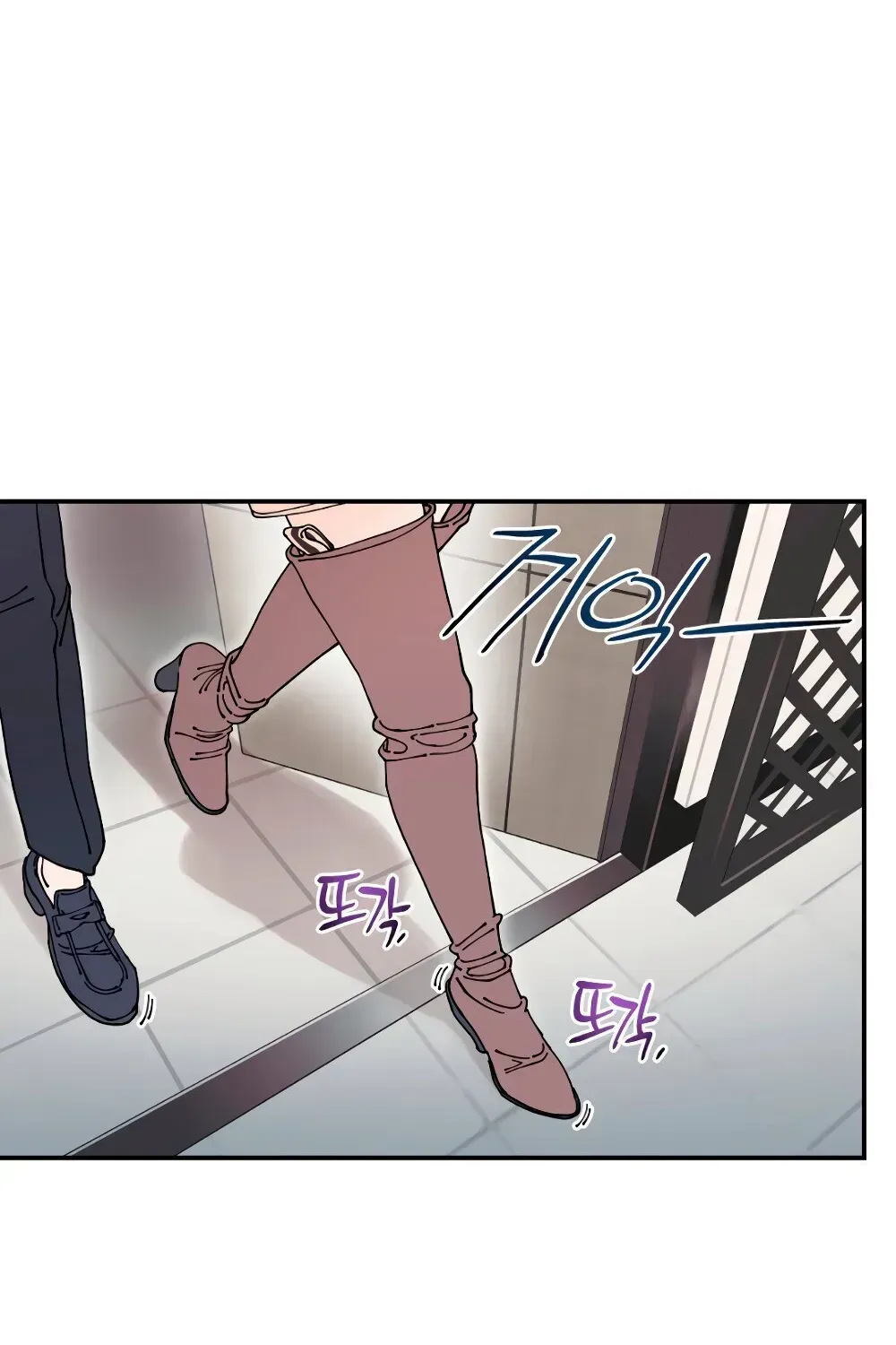 Read Cregikkoc chapter 25 image 61 on Lezhin