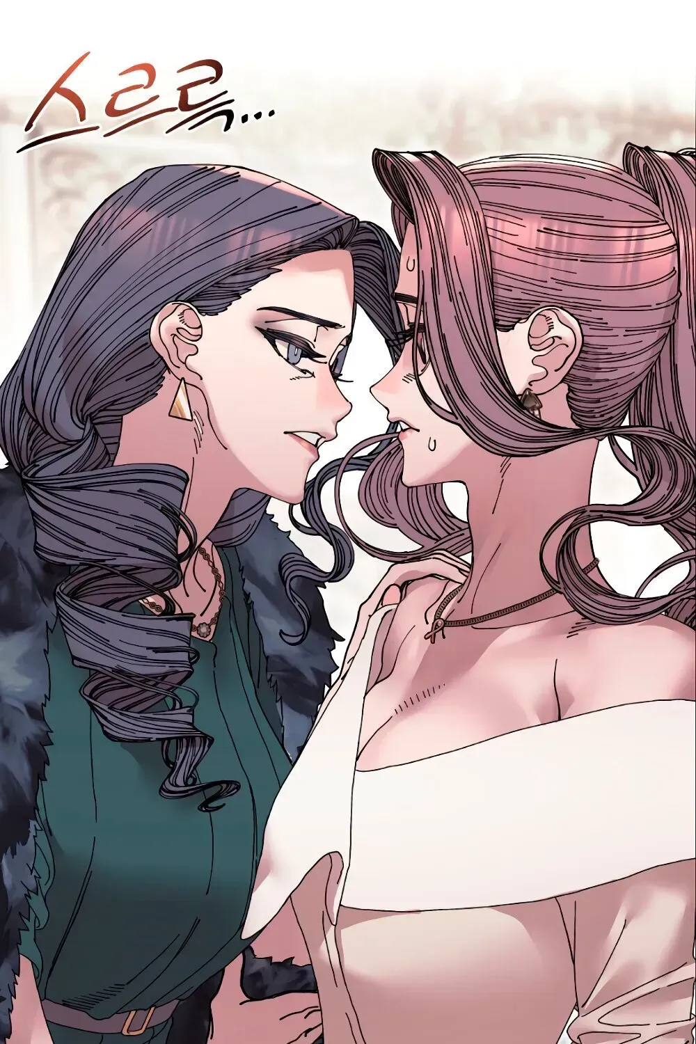 Read Cregikkoc chapter 25 image 92 on Lezhin