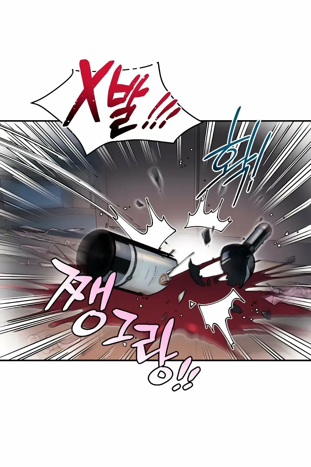 Read Cregikkoc chapter 26 image 42 on Lezhin