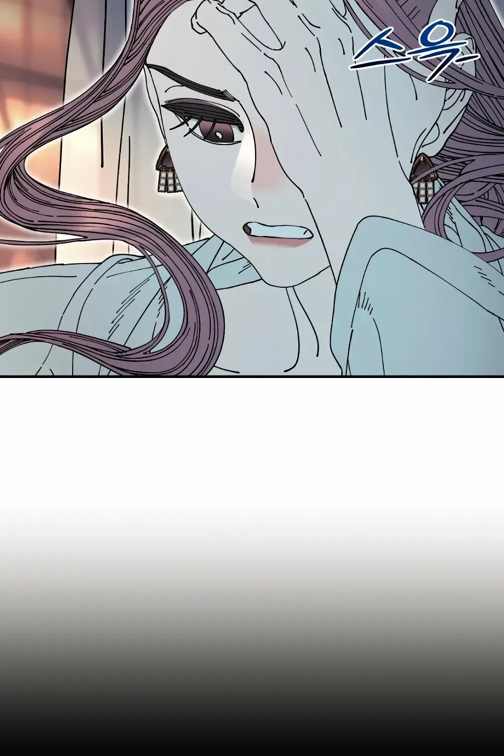 Read Cregikkoc chapter 26 image 5 on Lezhin