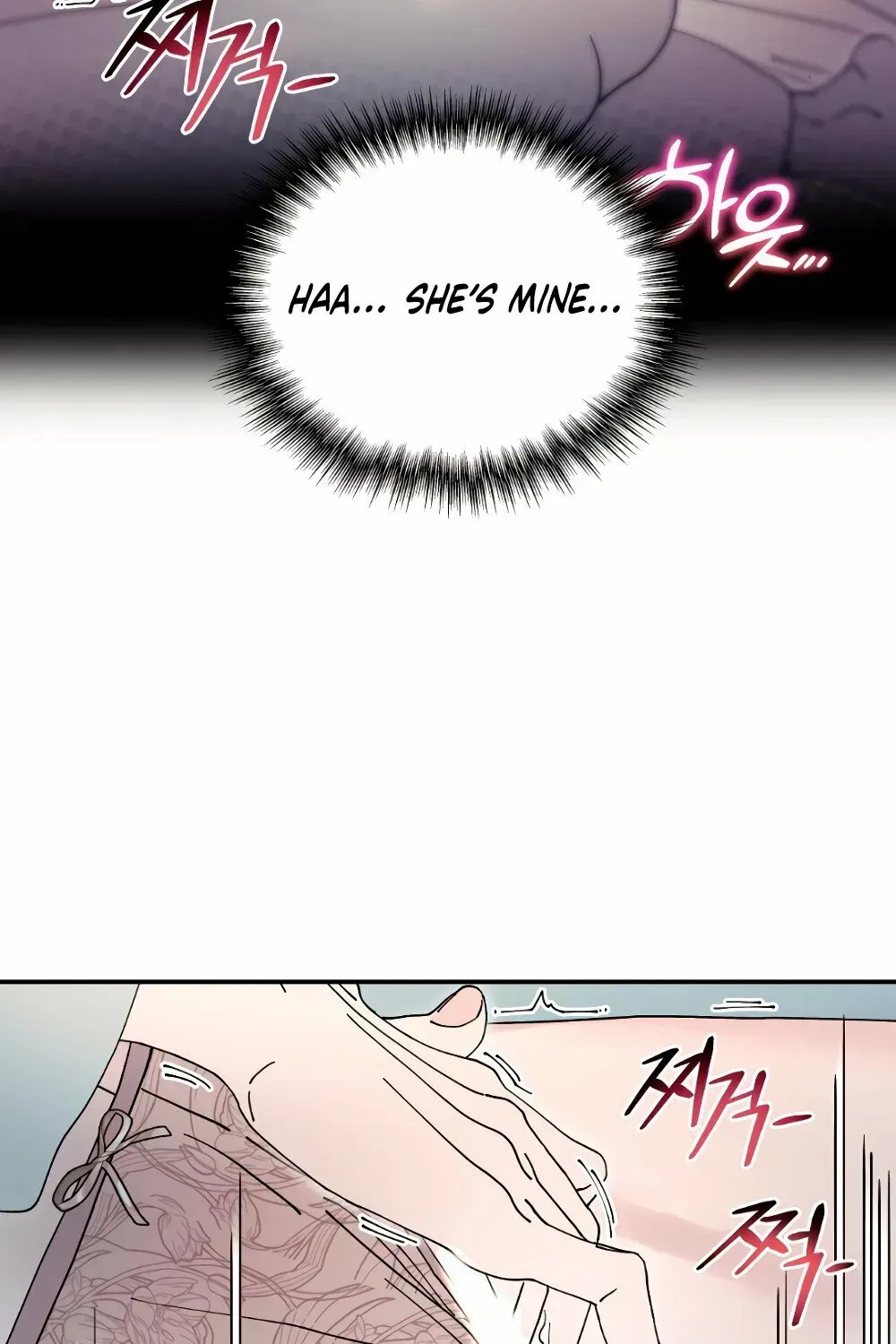 Read Cregikkoc chapter 26 image 54 on Lezhin