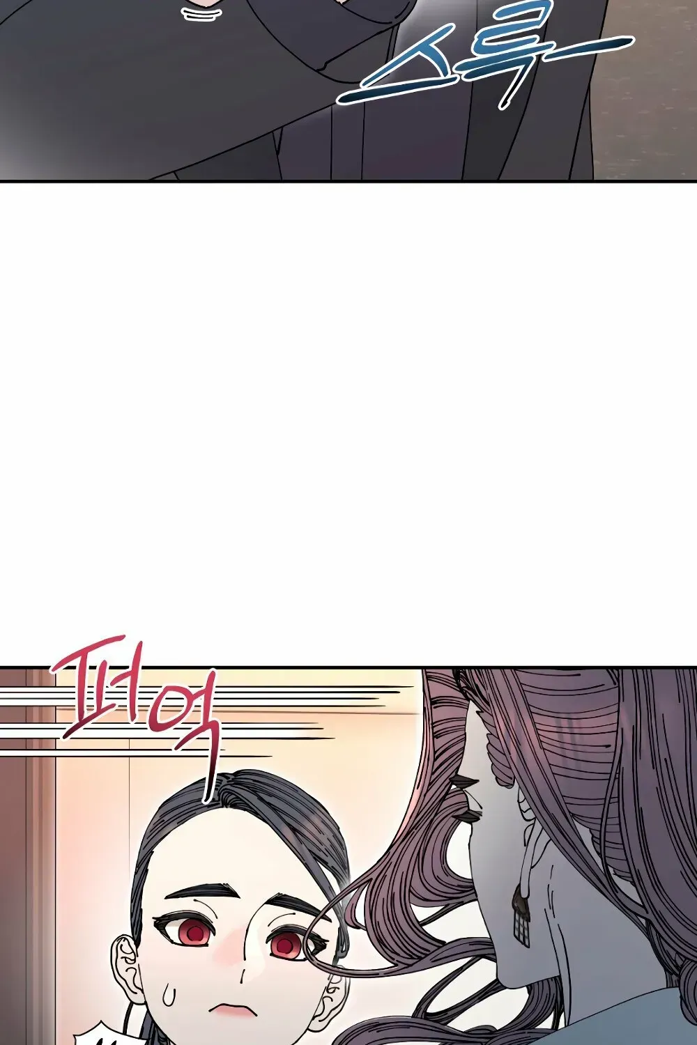 Read Cregikkoc chapter 26 image 70 on Lezhin