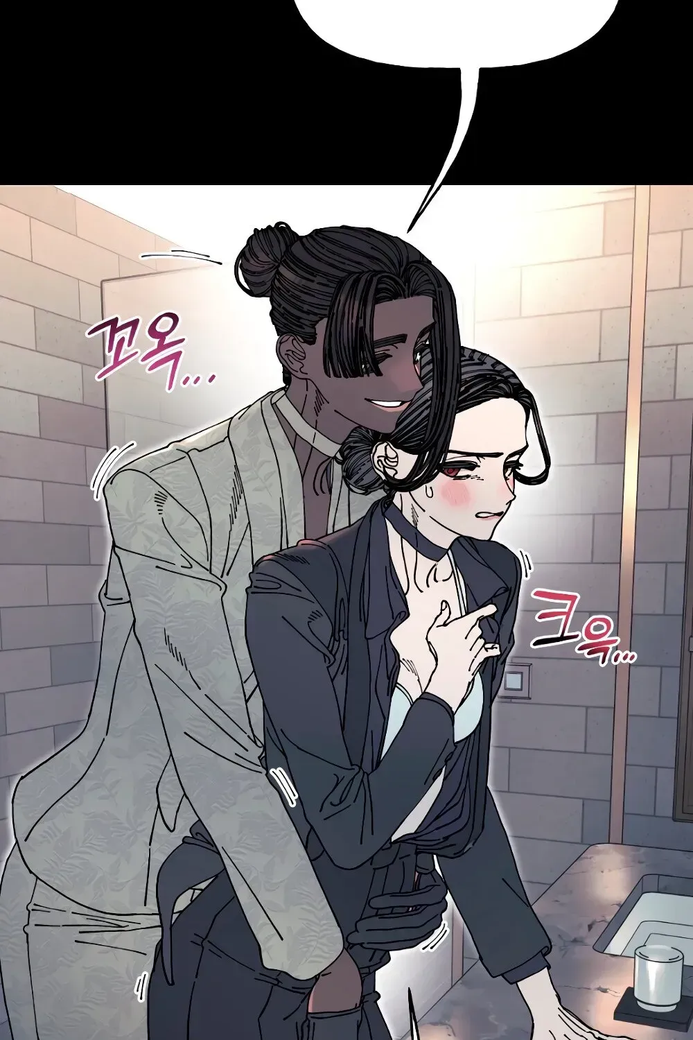 Read Cregikkoc chapter 27 image 1 on Lezhin