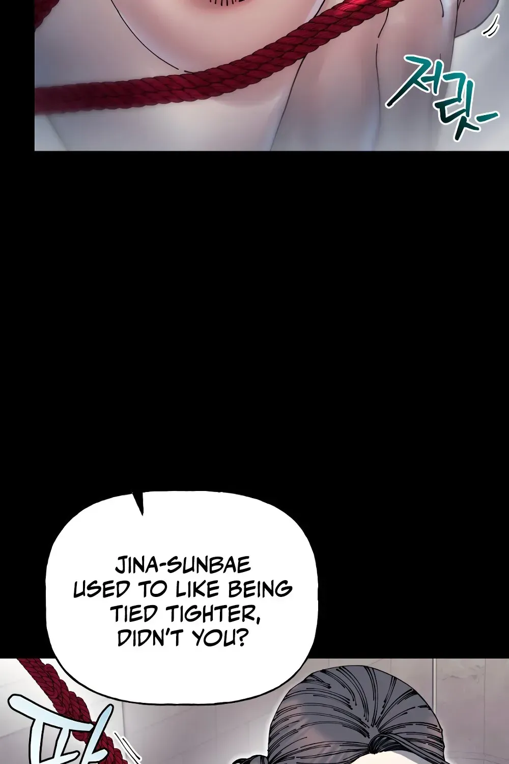 Read Cregikkoc chapter 27 image 12 on Lezhin
