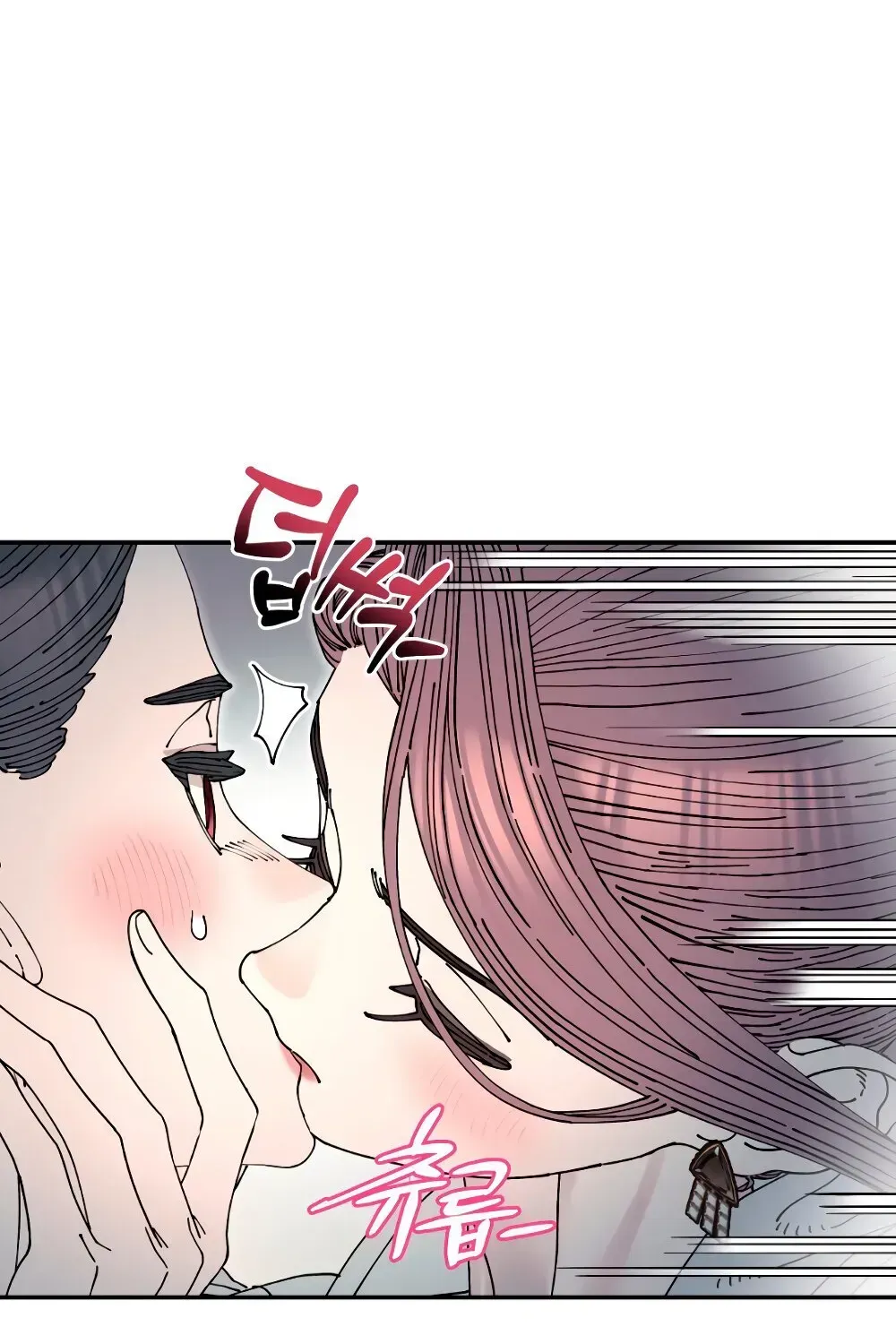 Read Cregikkoc chapter 27 image 45 on Lezhin