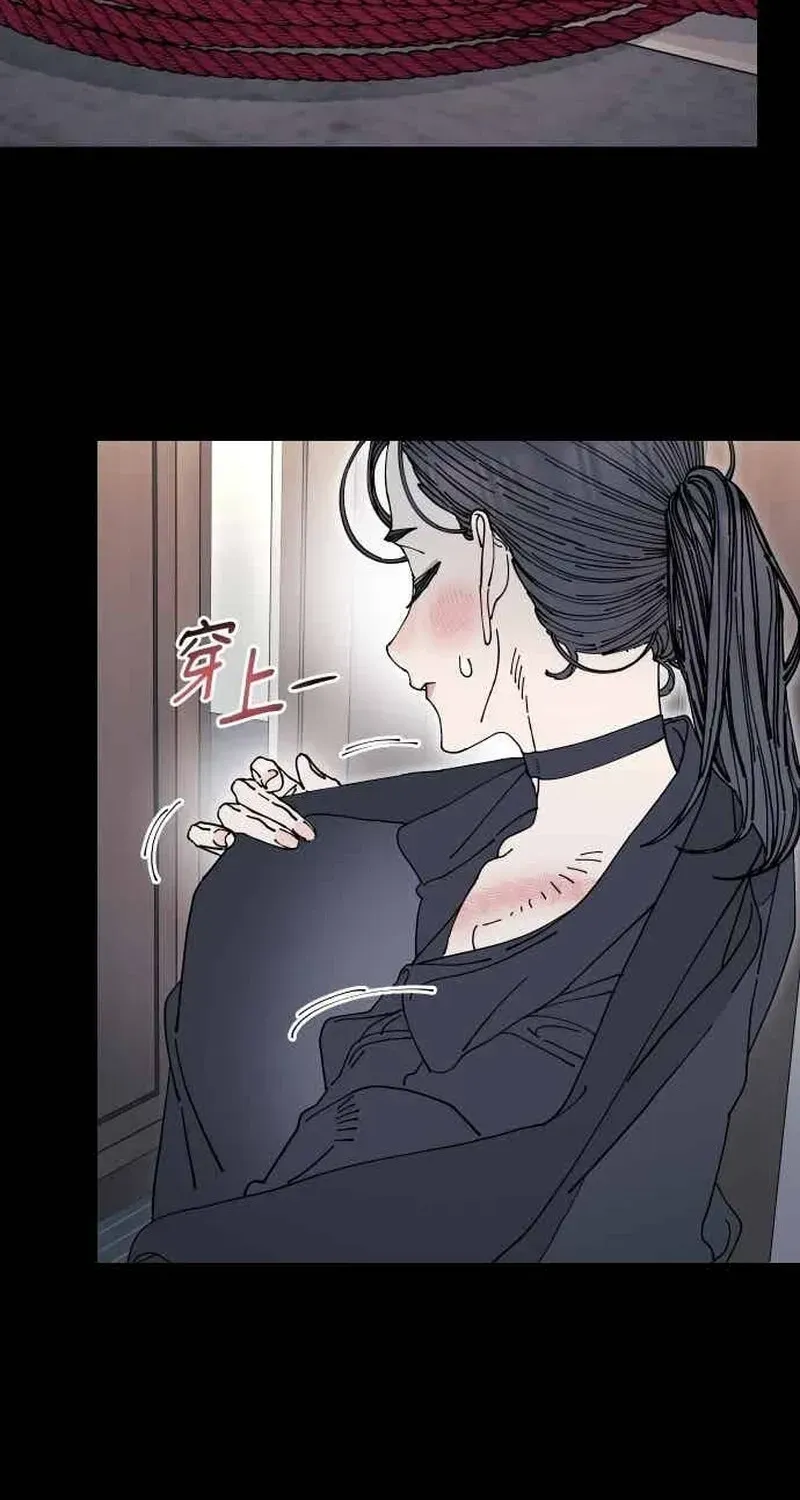 Read Cregikkoc chapter 28 image 26 on Lezhin