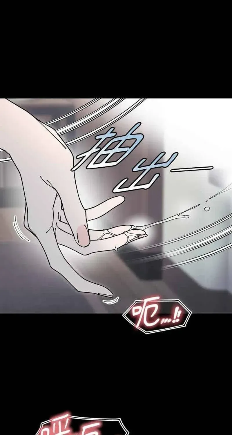Read Cregikkoc chapter 28 image 3 on Lezhin