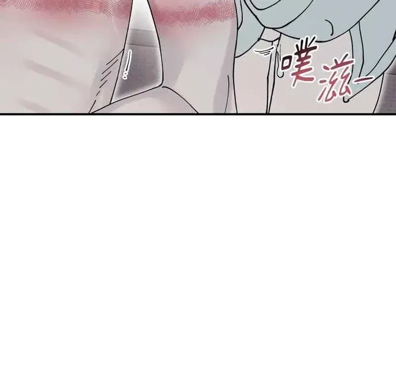 Read Cregikkoc chapter 28 image 39 on Lezhin