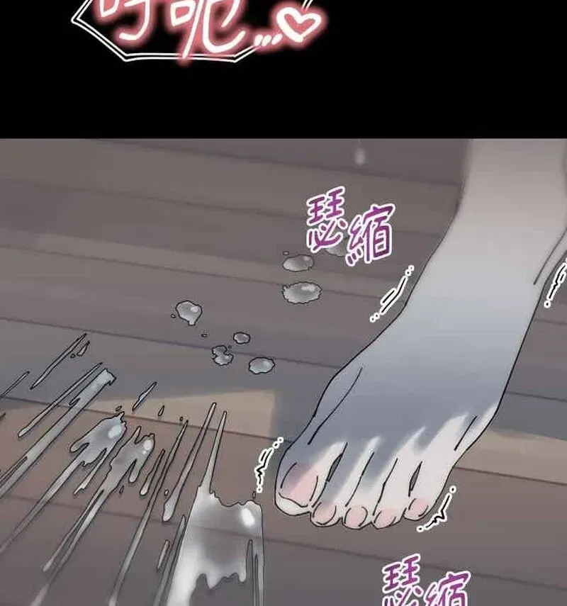 Read Cregikkoc chapter 28 image 4 on Lezhin
