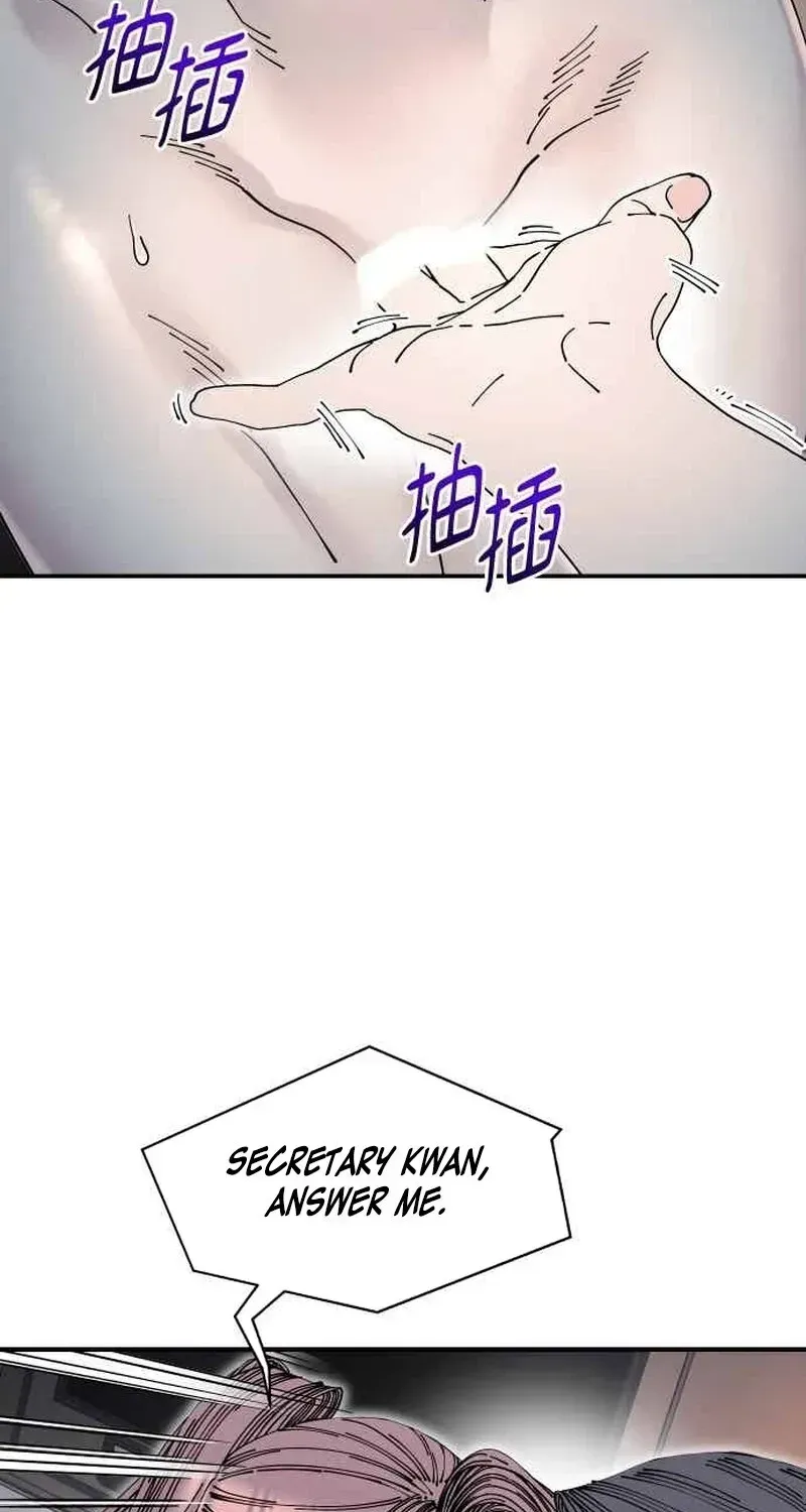 Read Cregikkoc chapter 28 image 45 on Lezhin