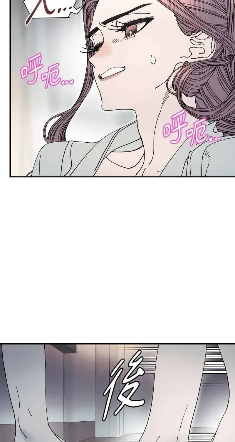 Read Cregikkoc chapter 28 image 48 on Lezhin