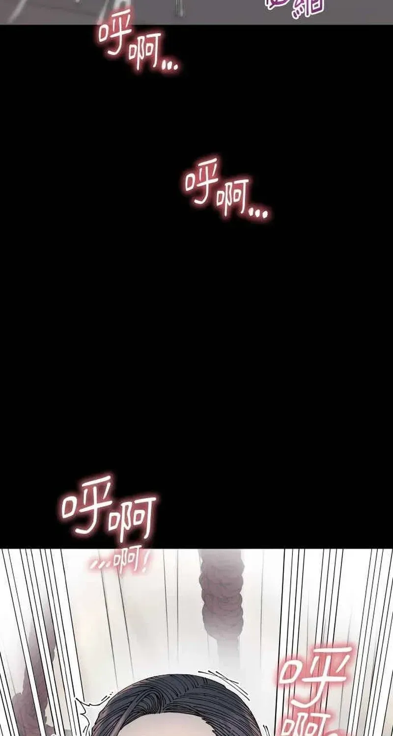 Read Cregikkoc chapter 28 image 5 on Lezhin