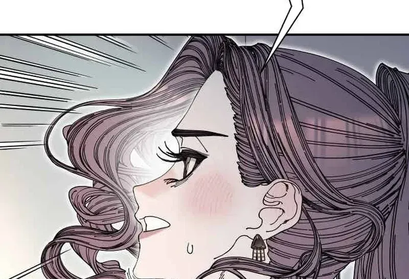 Read Cregikkoc chapter 28 image 54 on Lezhin