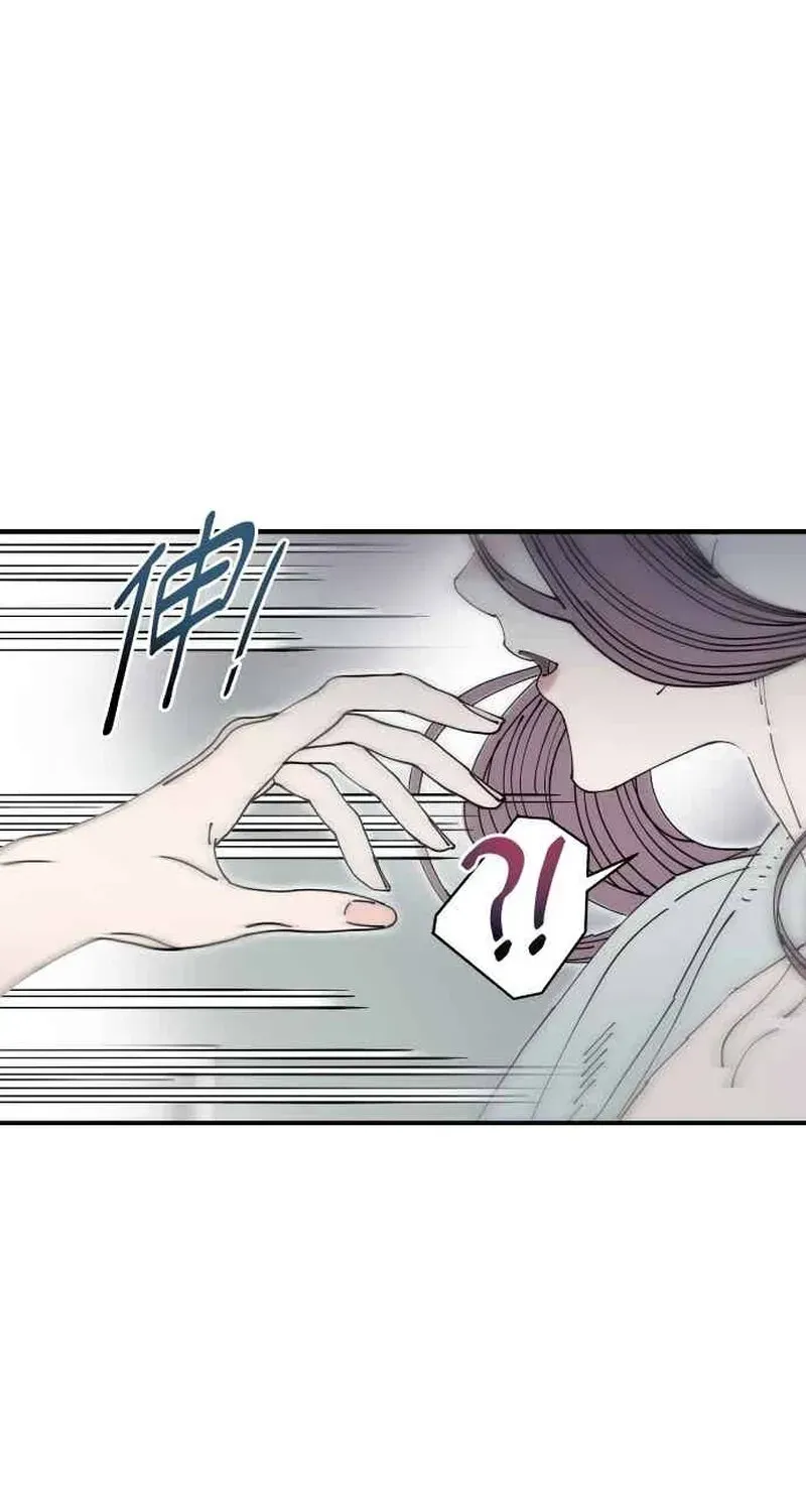 Read Cregikkoc chapter 28 image 57 on Lezhin