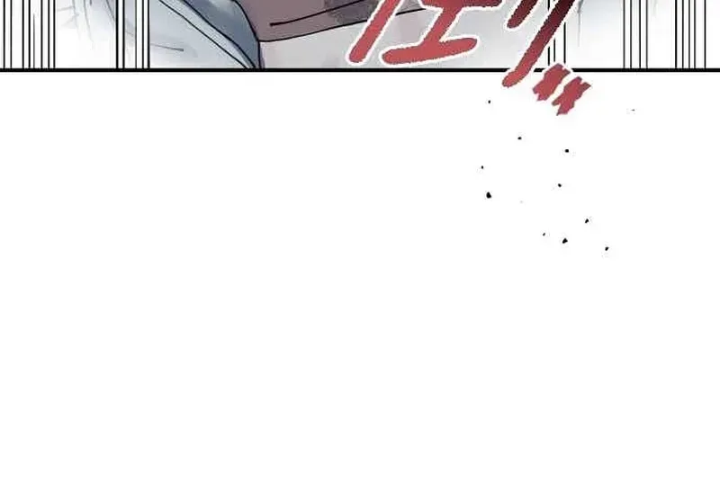 Read Cregikkoc chapter 28 image 59 on Lezhin