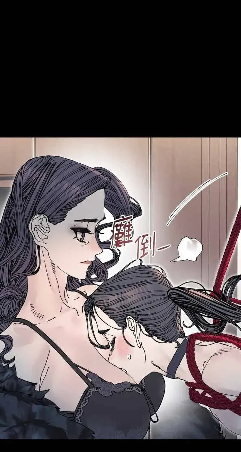 Read Cregikkoc chapter 28 image 7 on Lezhin