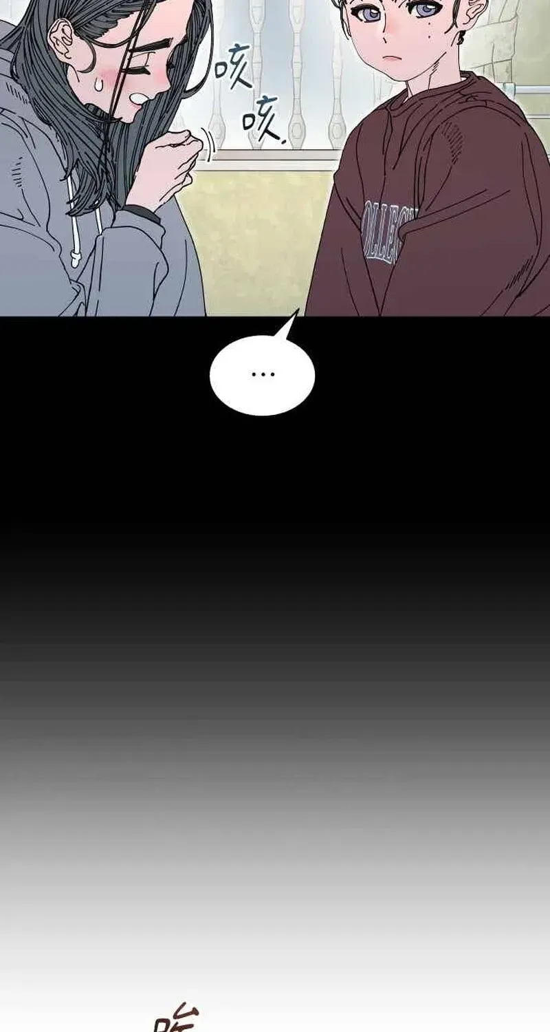 Read Cregikkoc chapter 28 image 78 on Lezhin