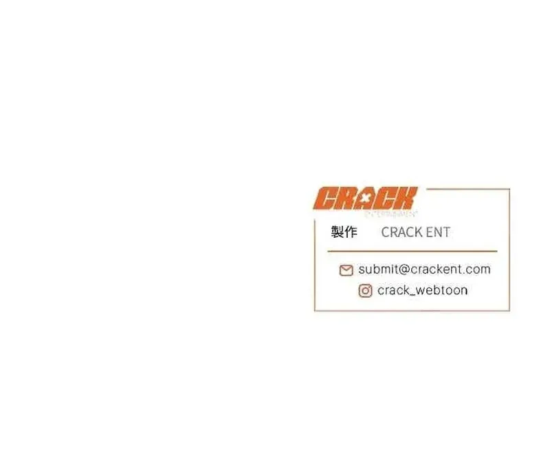 Read Cregikkoc chapter 28 image 84 on Lezhin