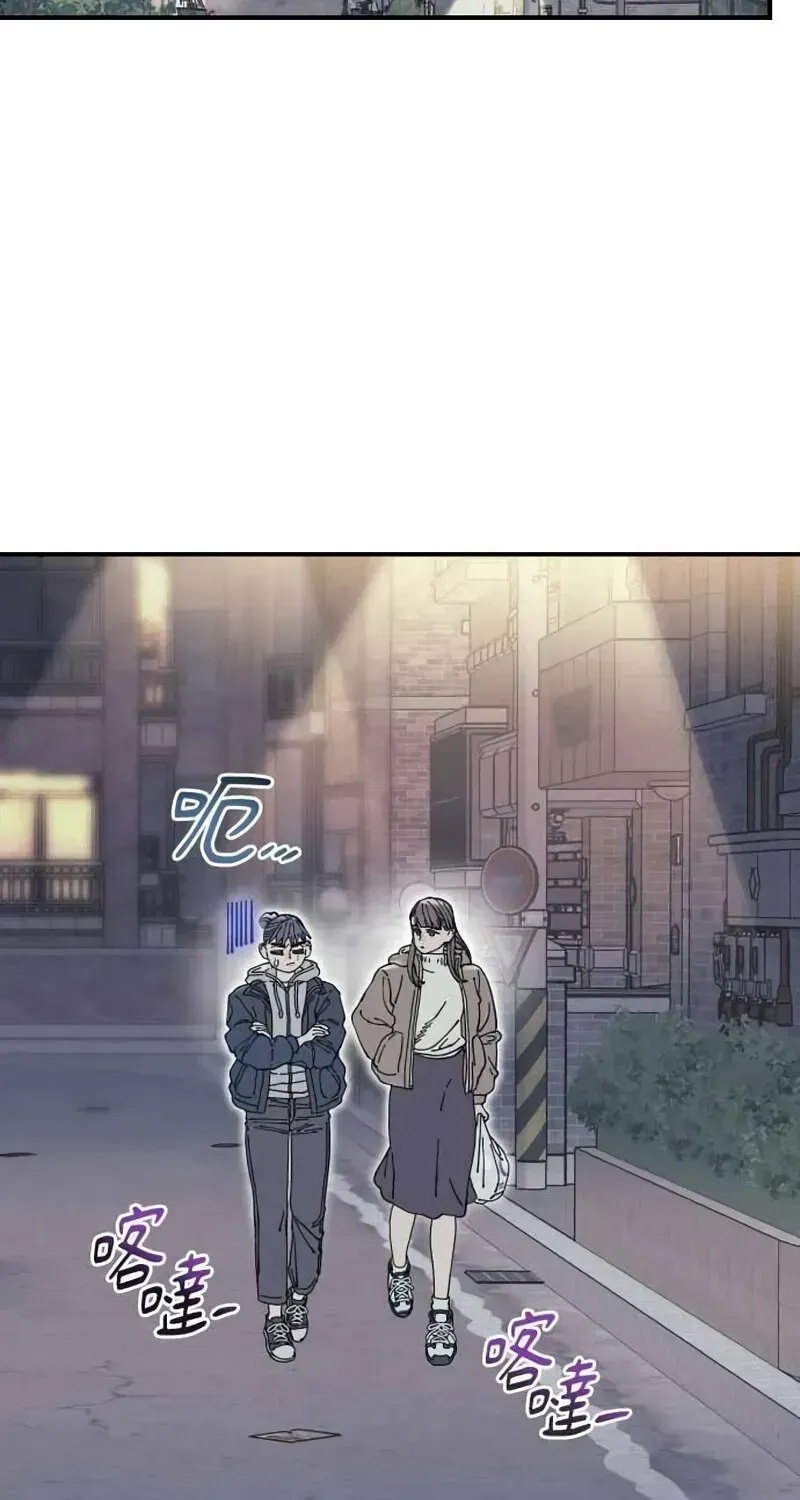 Read Cregikkoc chapter 29 image 1 on Lezhin