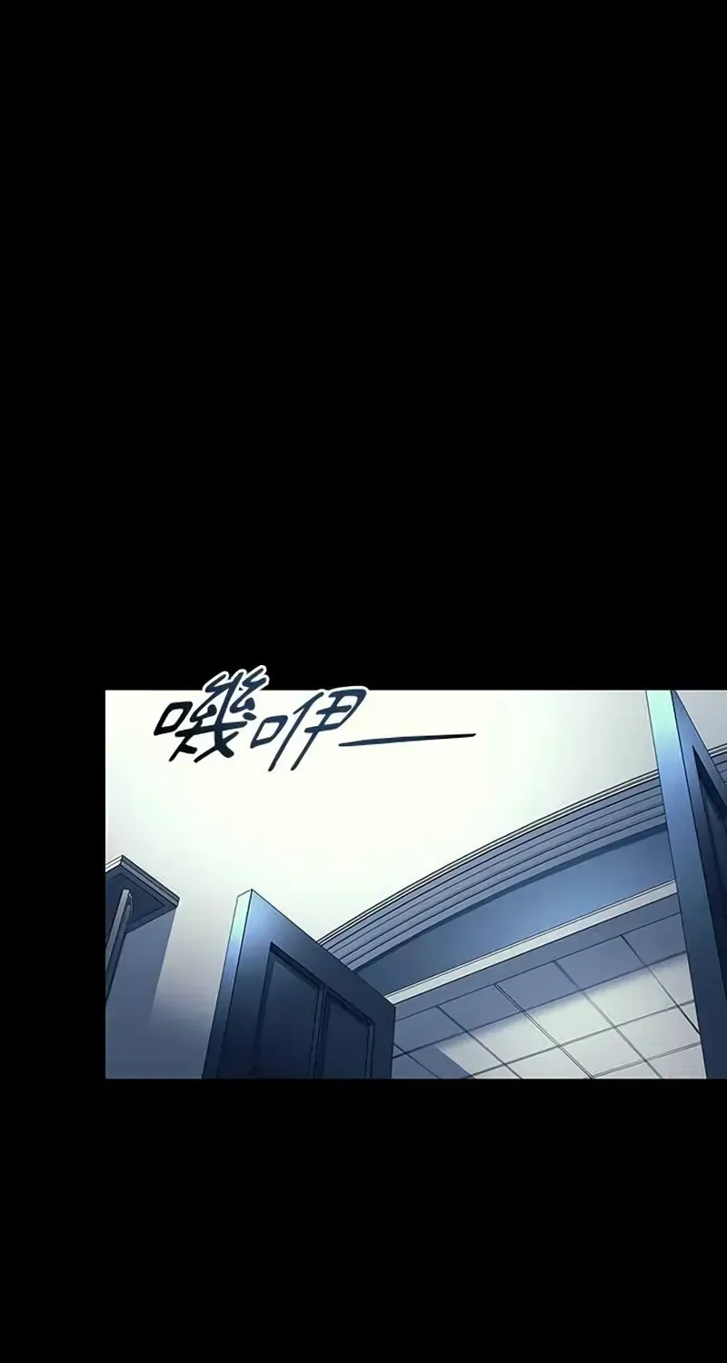 Read Cregikkoc chapter 29 image 13 on Lezhin