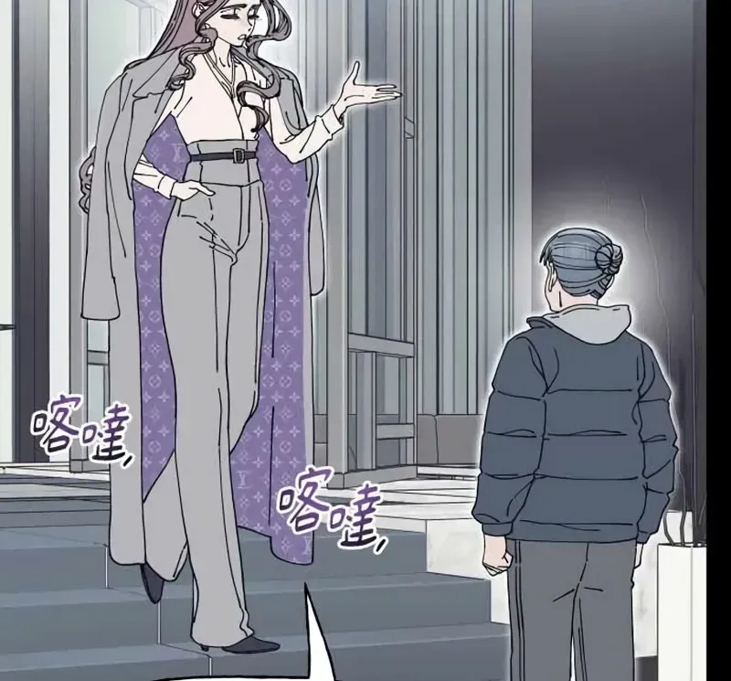 Read Cregikkoc chapter 29 image 24 on Lezhin