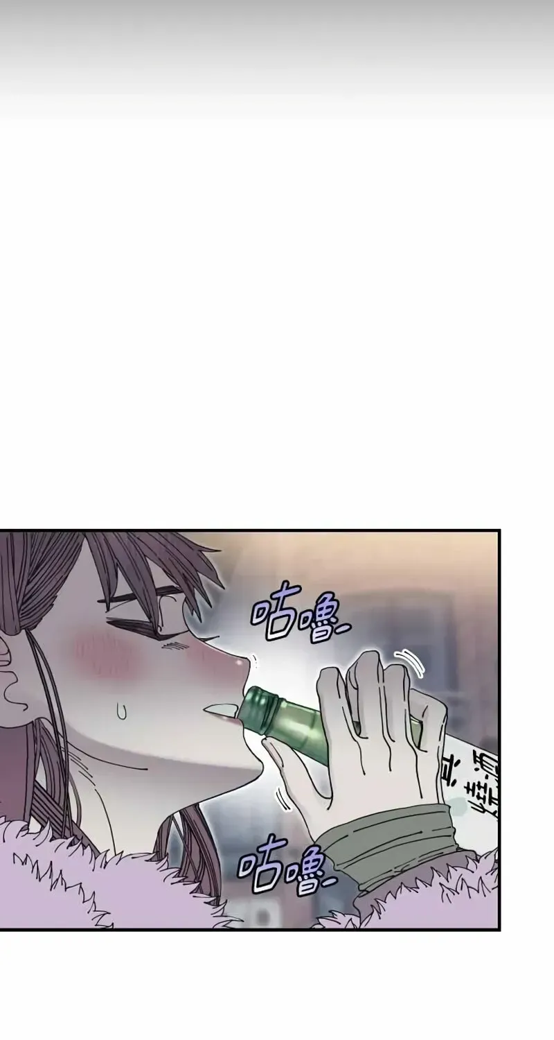 Read Cregikkoc chapter 29 image 71 on Lezhin