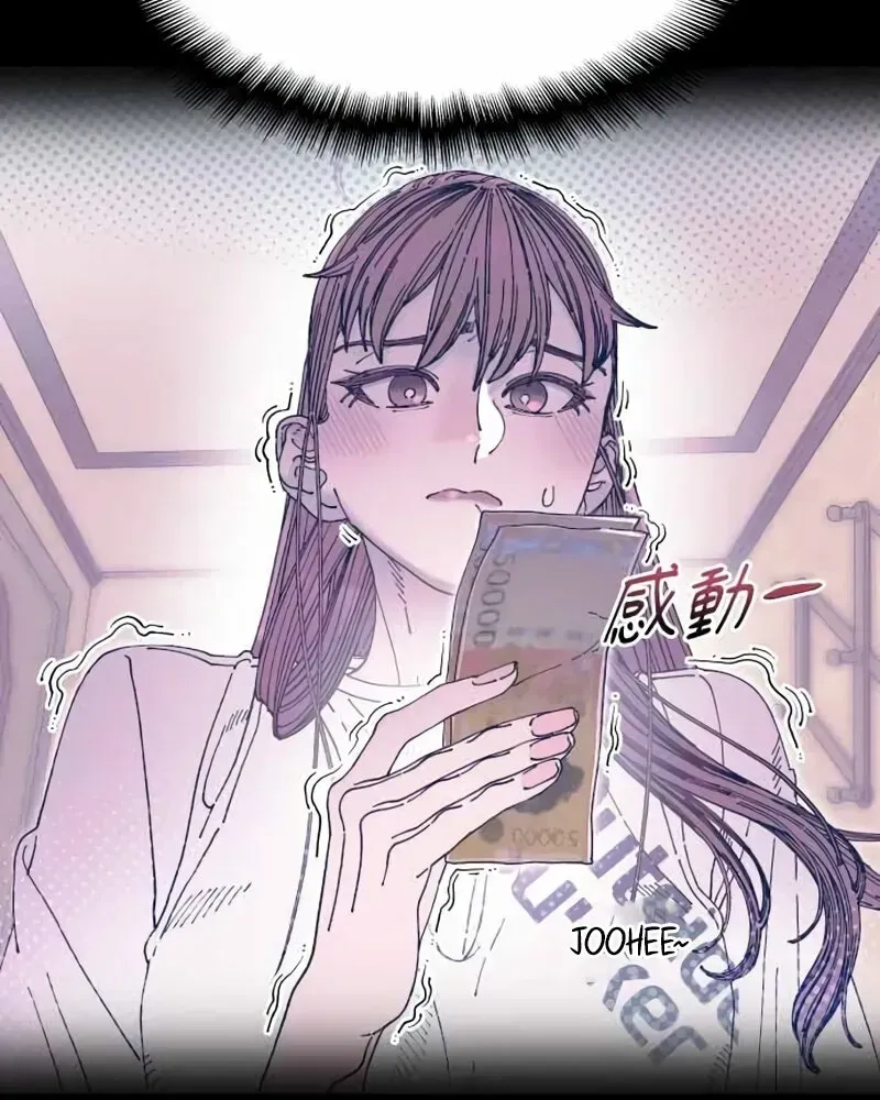 Read Cregikkoc chapter 29 image 79 on Lezhin