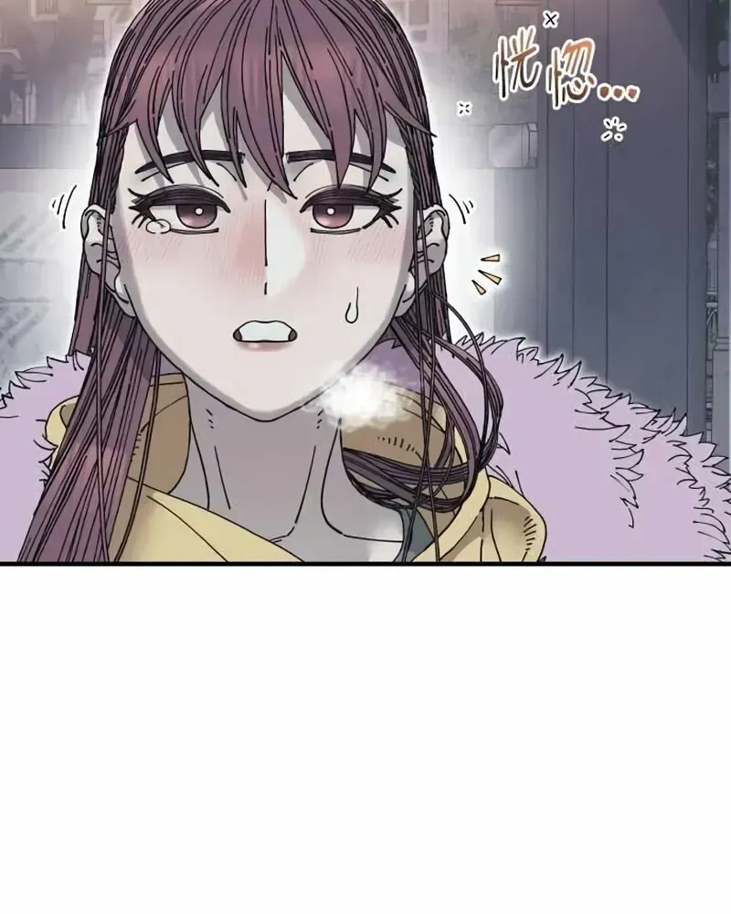 Read Cregikkoc chapter 29 image 89 on Lezhin