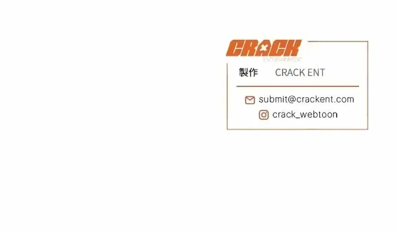 Read Cregikkoc chapter 30 image 101 on Lezhin