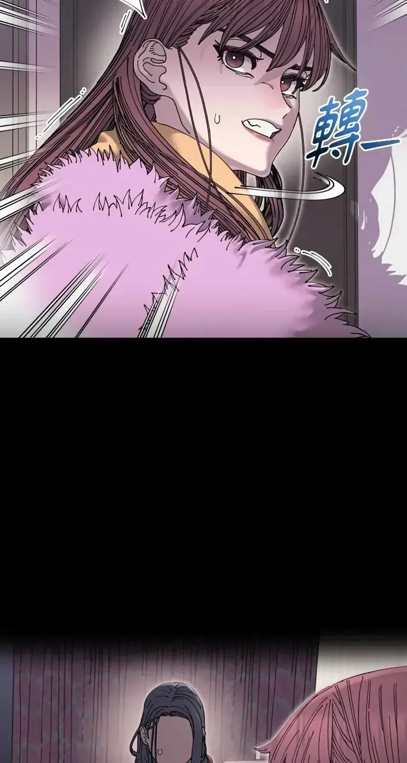 Read Cregikkoc chapter 30 image 16 on Lezhin