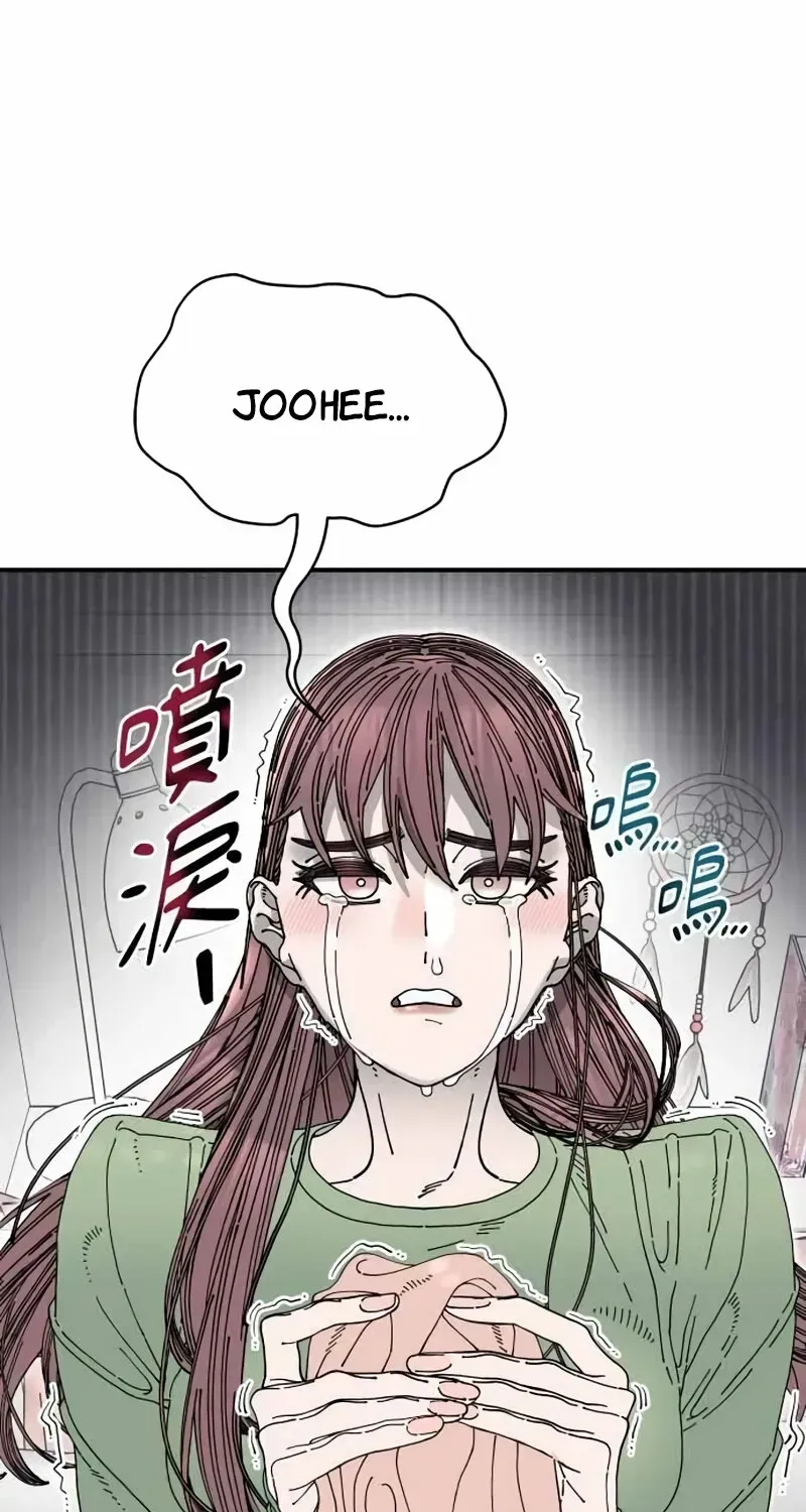 Read Cregikkoc chapter 30 image 26 on Lezhin