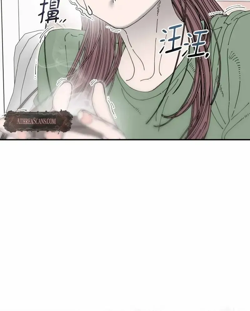 Read Cregikkoc chapter 30 image 39 on Lezhin
