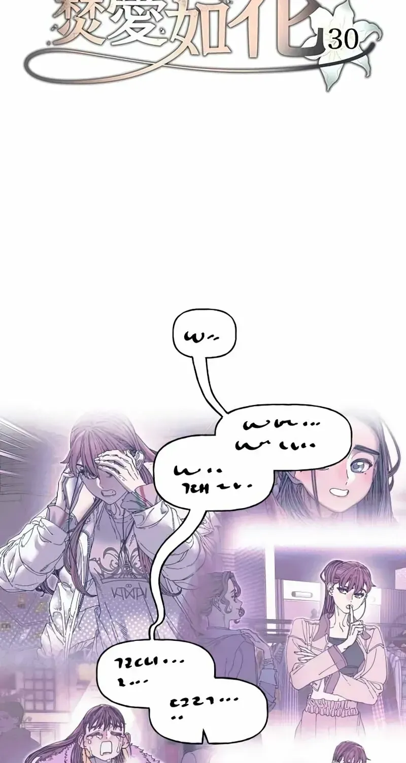 Read Cregikkoc chapter 30 image 45 on Lezhin