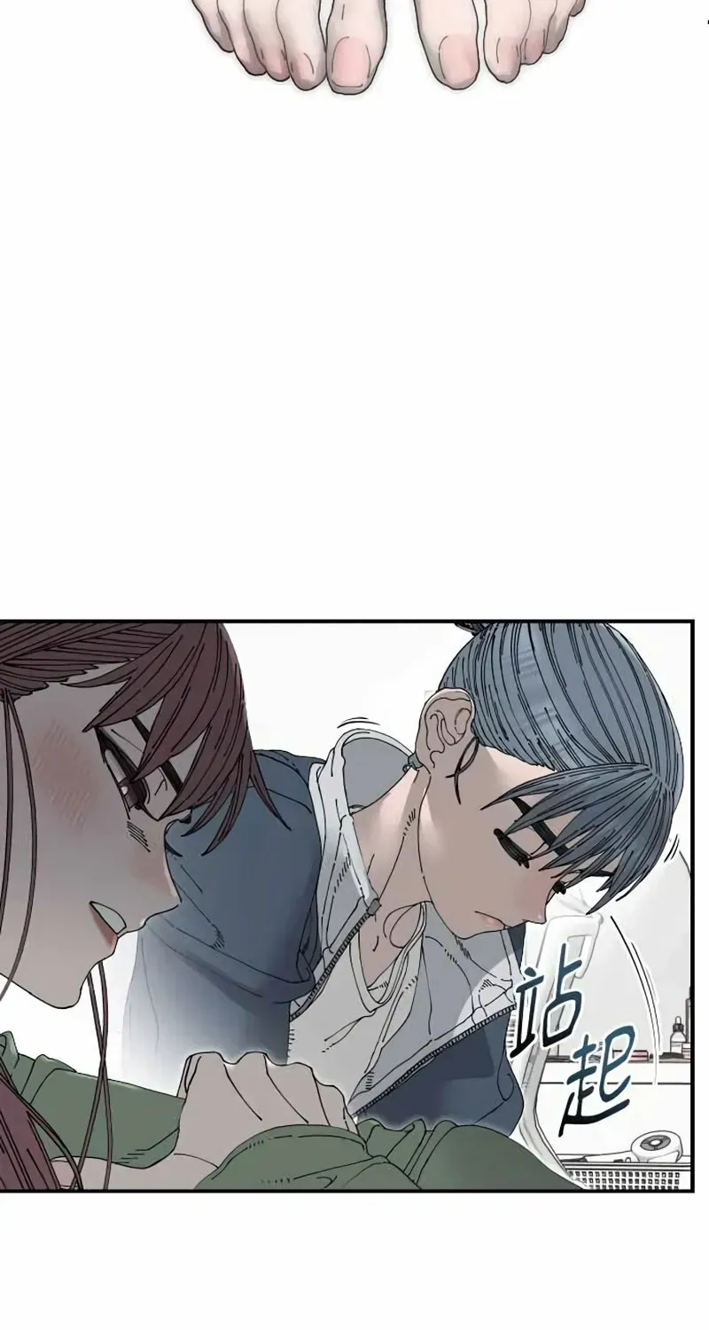 Read Cregikkoc chapter 30 image 63 on Lezhin