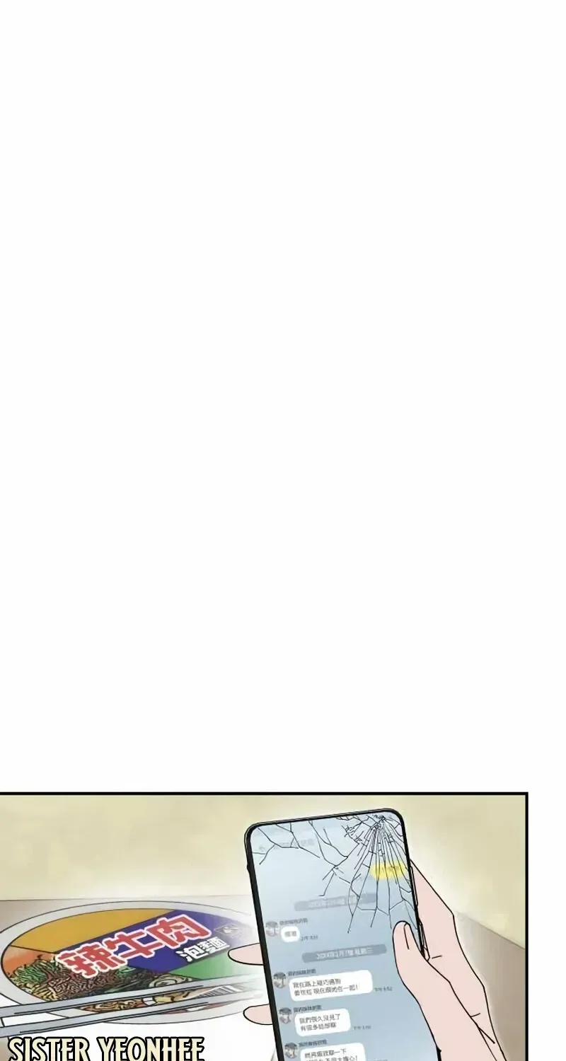 Read Cregikkoc chapter 30 image 71 on Lezhin