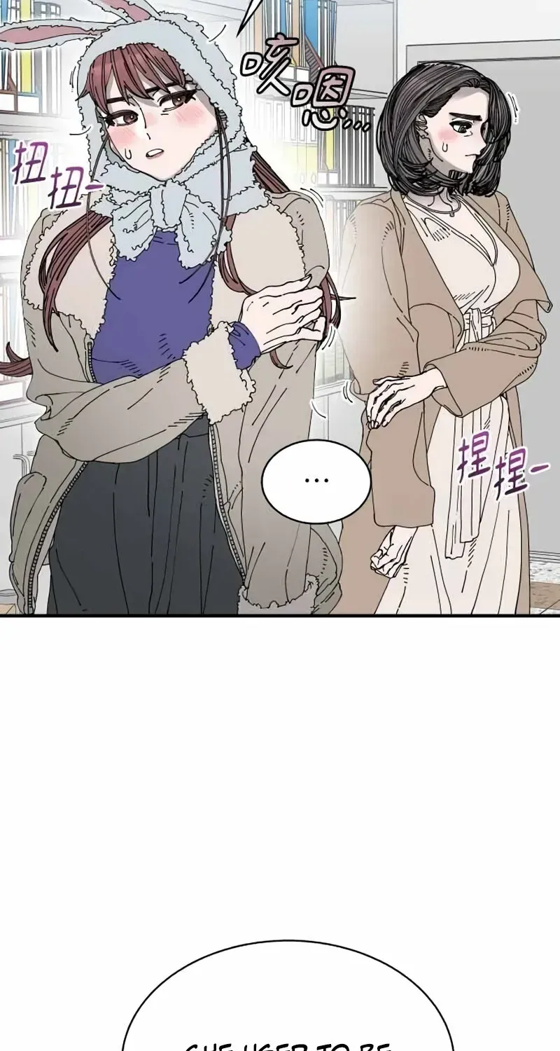 Read Cregikkoc chapter 31 image 13 on Lezhin