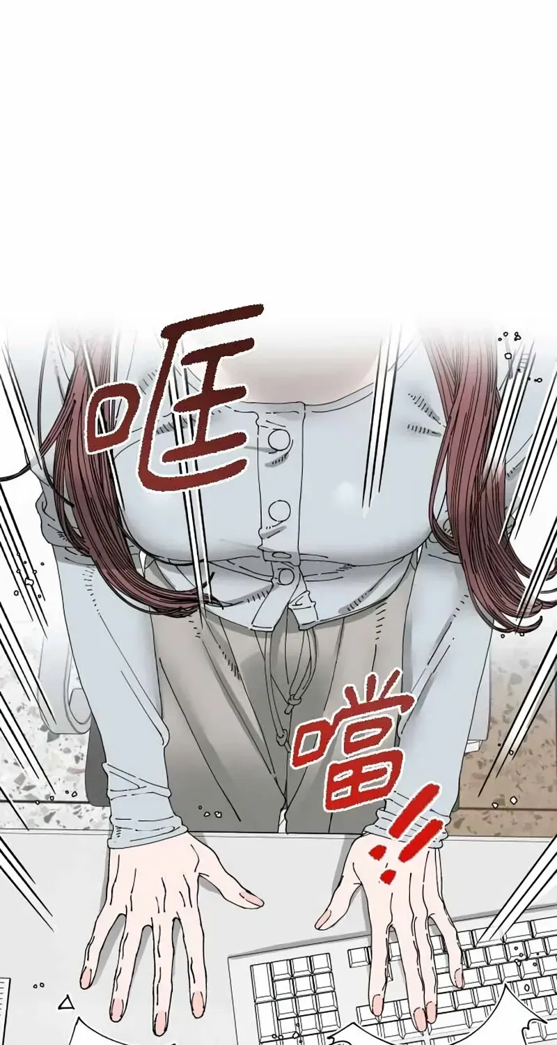 Read Cregikkoc chapter 31 image 65 on Lezhin