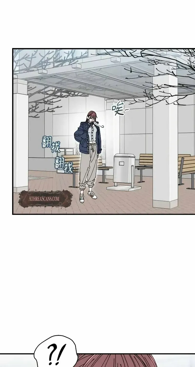 Read Cregikkoc chapter 31 image 68 on Lezhin