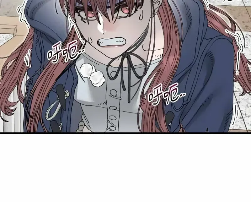 Read Cregikkoc chapter 31 image 74 on Lezhin