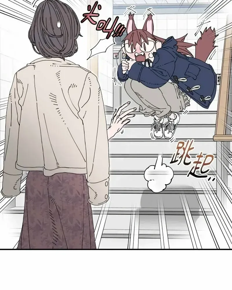 Read Cregikkoc chapter 31 image 84 on Lezhin
