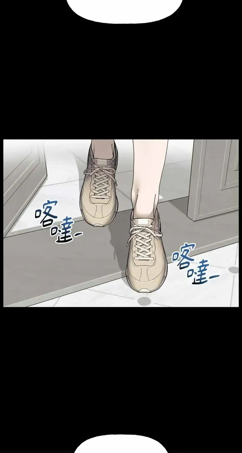 Read Cregikkoc chapter 32 image 2 on Lezhin