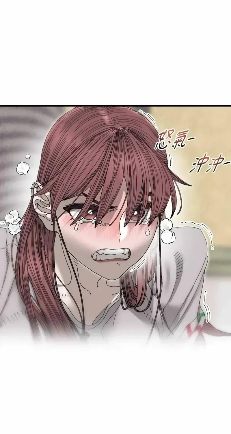 Read Cregikkoc chapter 32 image 86 on Lezhin