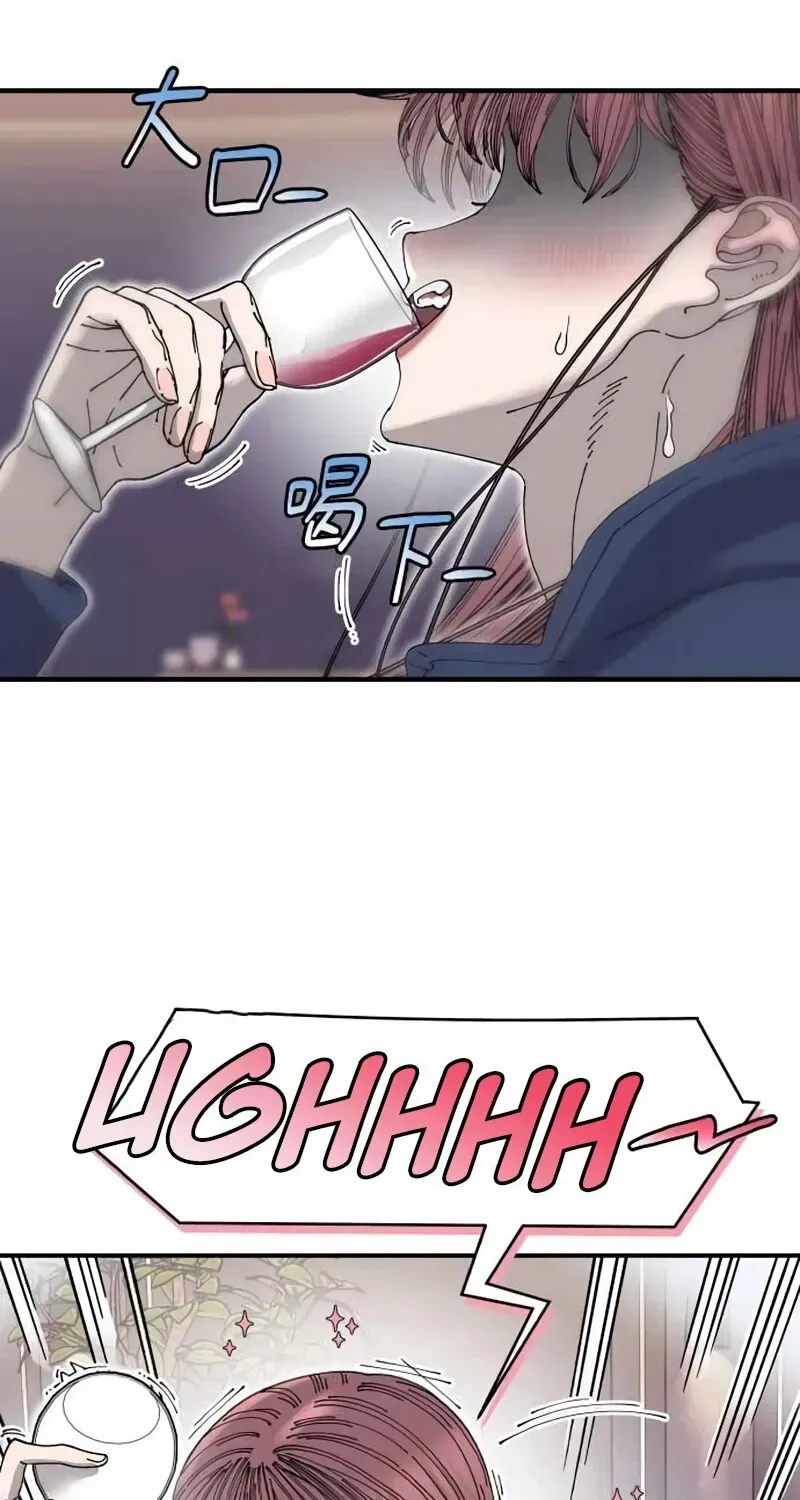 Read Cregikkoc chapter 34 image 23 on Lezhin