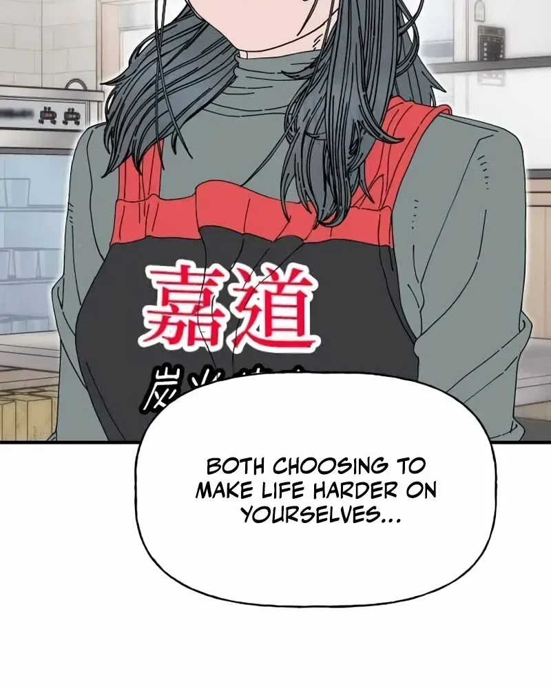 Read Cregikkoc chapter 34 image 59 on Lezhin