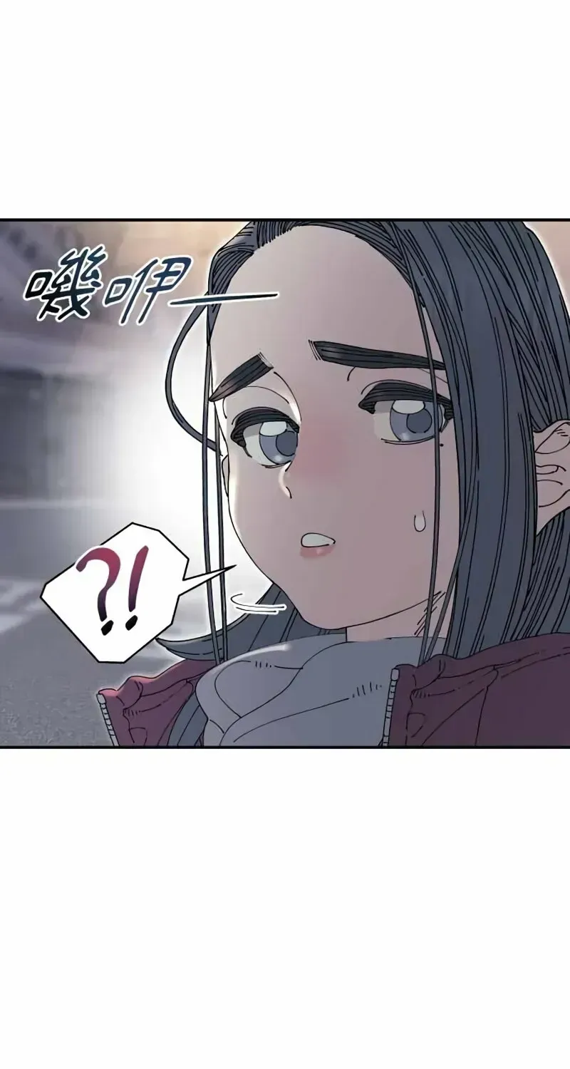 Read Cregikkoc chapter 34 image 76 on Lezhin