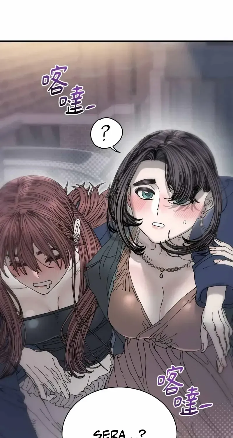 Read Cregikkoc chapter 34 image 77 on Lezhin