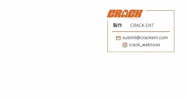 Read Cregikkoc chapter 34 image 79 on Lezhin
