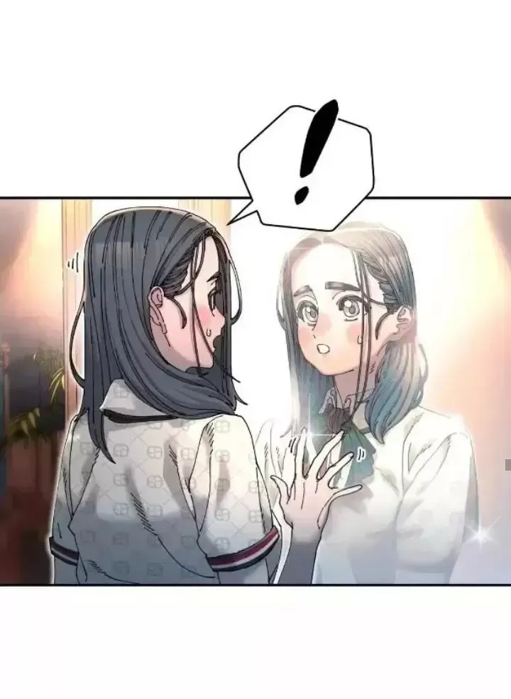 Read Cregikkoc chapter 5.1 image 36 on Lezhin
