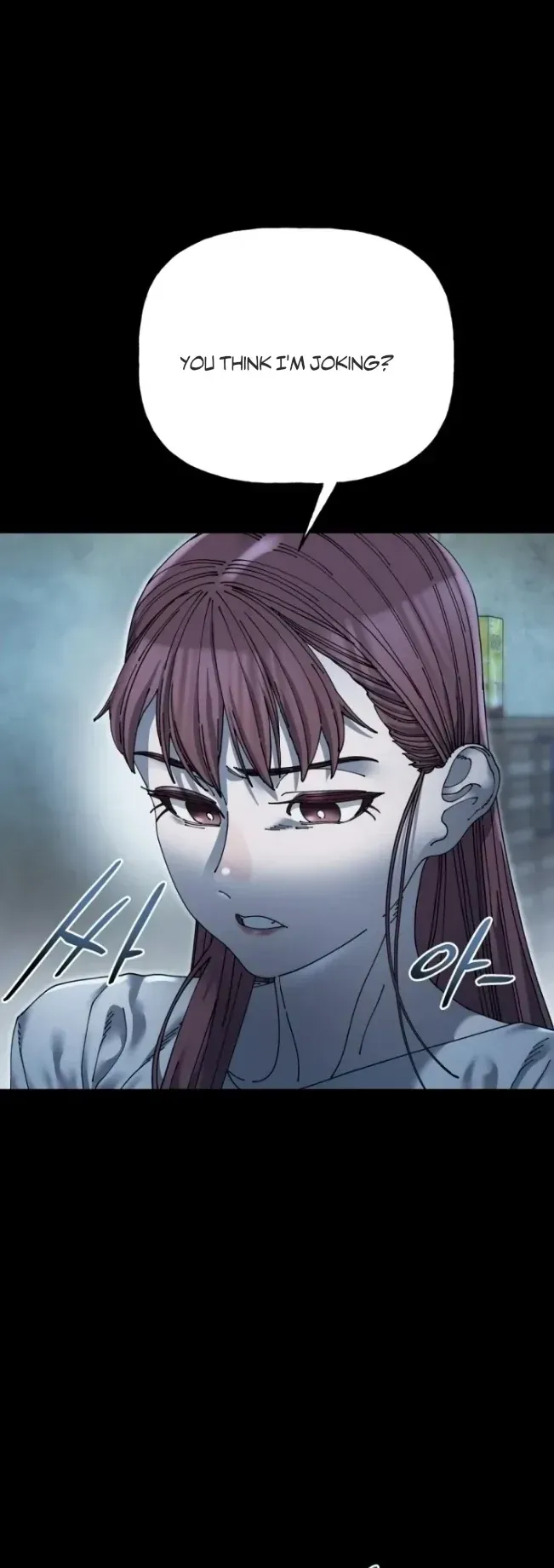 Read Cregikkoc chapter 8.1 image 12 on Lezhin