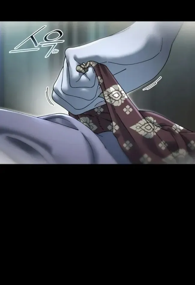 Read Cregikkoc chapter 8.1 image 2 on Lezhin
